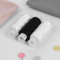 Набор ниток &laquo;Домино&raquo;, 45ЛЛ, 150 м, 3 шт, цвет чёрный/белый МИКС