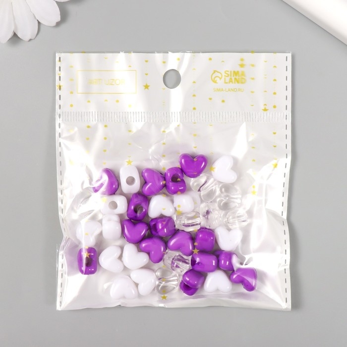 Бусины пластик "Сердце. Фиолетовый, белый, прозрачный" набор 20 гр 1,2х0,9х0,8 см