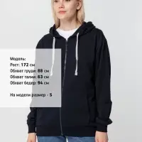 Толстовка на молнии с капюшоном Unit Siverga темно-синяя, размер S