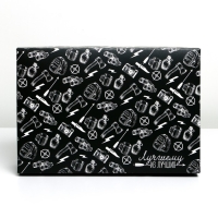 Коробка подарочная складная, упаковка, &laquo;Лучшему мужчине&raquo;, 30 х 20 х 9 см