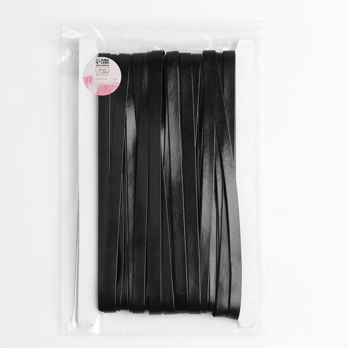 Косая бейка, кожаная, 8 мм &times; 10 &plusmn; 1 м, цвет чёрный