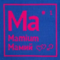 Чехол на подушку &laquo;Мамий&raquo;