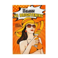 Набор масок для лица, 20 шт "Девушка мечты" Набор масок для лица, 20 шт "Девушка мечты"