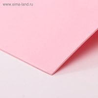 Изолон для творчества розовый 2 мм, рулон 0,75х10 м Изолон для творчества розовый 2 мм, рулон 0,75х10 м