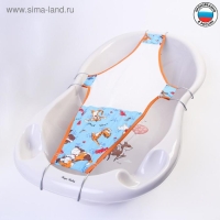 Гамак для купания новорожденных, сетка для ванночки детской, &laquo;Друзья&raquo;, 80см, цвет МИКС