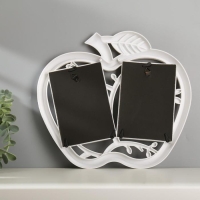 Фоторамка на 2 фото 10х15 см "Яблочко" белая 28,6х8,6х2 см