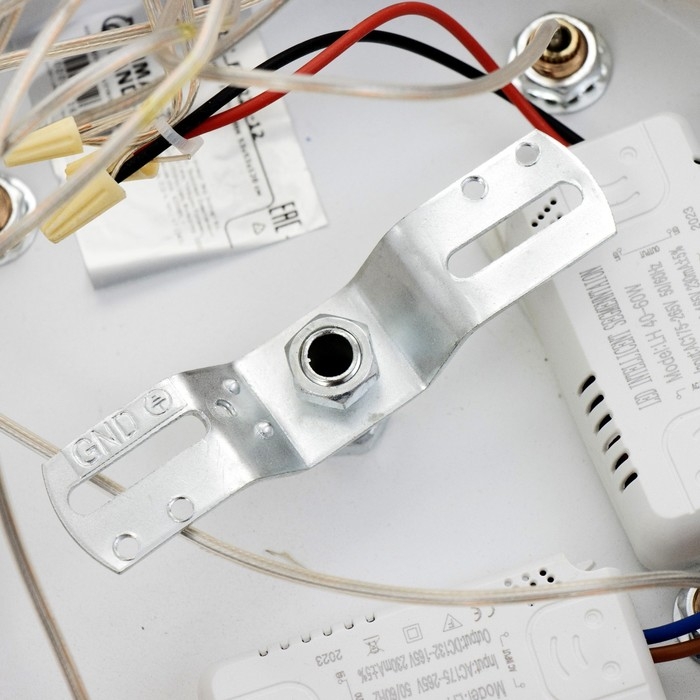 Светильник Светильник "Катена" LED 110Вт 6000К золото 53х53х120 см BayerLux