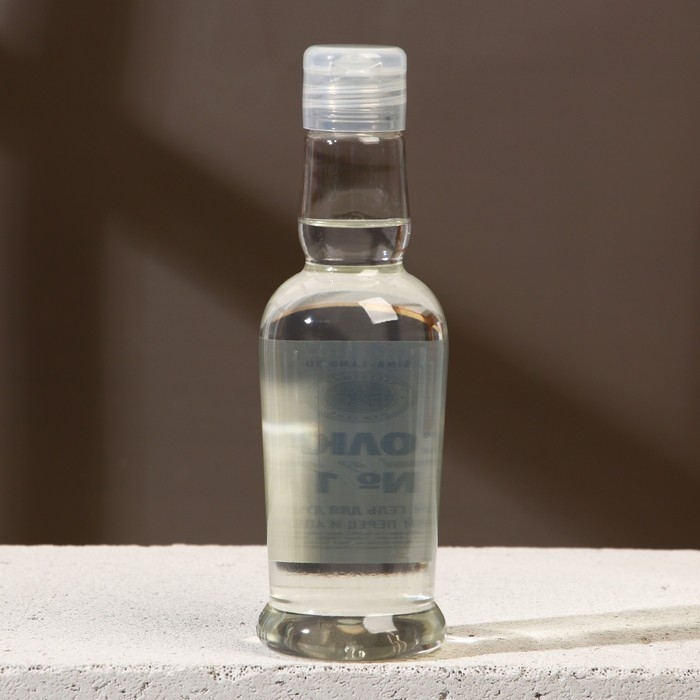 Новогодний подарочный набор косметики «Абсолютно лучший», гель для душа во флаконе водки 250 мл и мыло для рук 70 г, Новый Год Новогодний подарочный набор косметики «Абсолютно лучший», гель для душа во флаконе водки 250 мл и мыло для рук 70 г, Новый Год