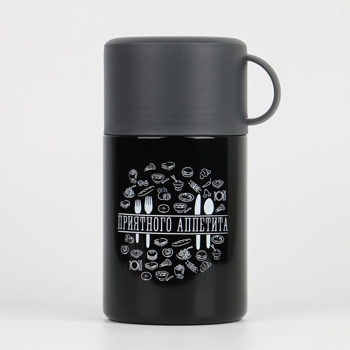Термос для еды, для чая Термос для еды, для чая "Мастер К. Приятного аппетита", 550 мл, сохраняет тепло 12 ч, 17 х 11 см 692