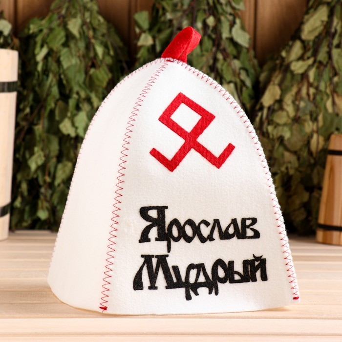 Шапка для бани с аппликацией Шапка для бани с аппликацией "Ярослав Мудрый"