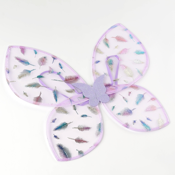 Карнавальные крылья "Бабочка", цвет фиолетовый
