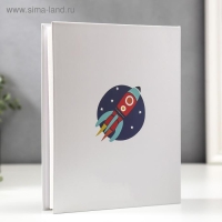 Фотоальбом на 200 фото 10х15 см "Ракета" 22,5х18х5 см Фотоальбом на 200 фото 10х15 см "Ракета" 22,5х18х5 см