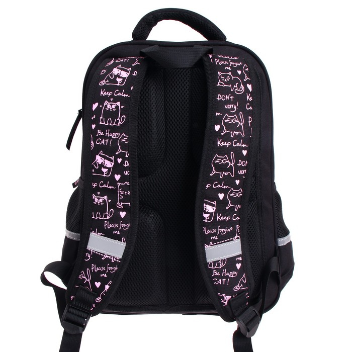 Рюкзак школьный Bruno Visconti, 40 х 30 х 16 см, эргономичная спинка, &laquo;Toon Town. Котик&raquo;