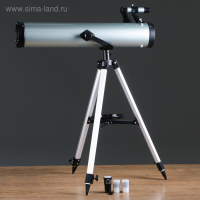 Телескоп напольный 250 крат увеличения, 24*73*26см Телескоп напольный 250 крат увеличения, 24*73*26см