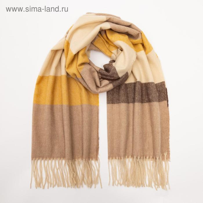 Палантин женский MINAKU с полосками, размер 70*180 см Палантин женский MINAKU с полосками, размер 70*180 см