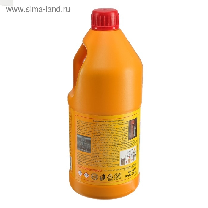 Преобразователь ржавчины ЦИНКАРЬ, 2,8 кг Преобразователь ржавчины ЦИНКАРЬ, 2,8 кг