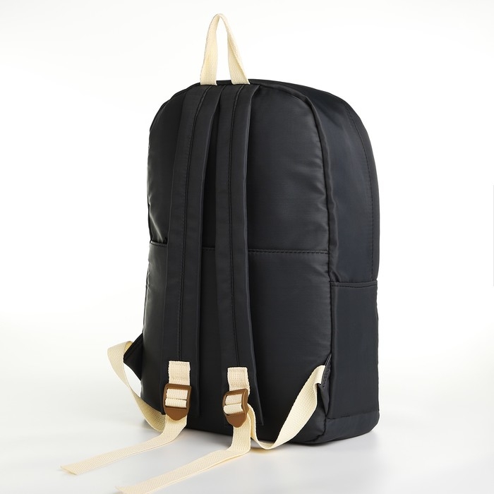 Рюкзак школьный из текстиля на молнии, 2 кармана, цвет чёрный