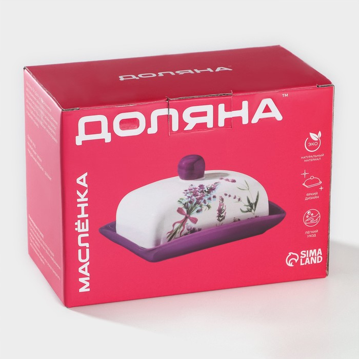 Маслёнка Доляна &laquo;Зайка&raquo;, 17&times;12&times;8,5 см