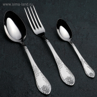 Набор столовых приборов «Императорский», 18 предметов, картонная коробка Набор столовых приборов «Императорский», 18 предметов, картонная коробка