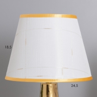 Лампа настольная "Альба" 1х40Вт Е14 бежевый/золото 24х24х40см Лампа настольная "Альба" 1х40Вт Е14 бежевый/золото 24х24х40см