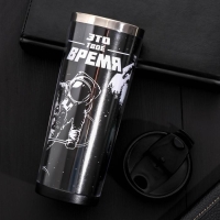 Термостакан со сменной вставкой «Это твое время», 400 мл Термостакан со сменной вставкой «Это твое время», 400 мл