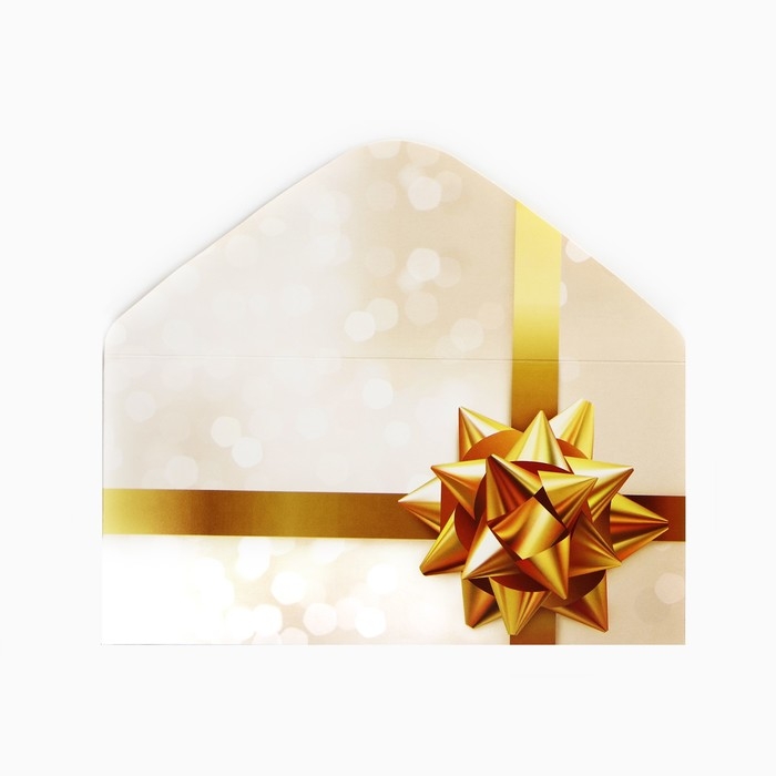 Набор конвертов для денег &laquo;На любой случай&raquo;, 10 шт.