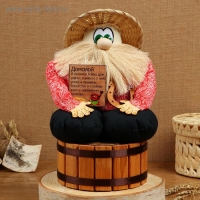 Оберег - домовой "Берендей в шляпе, сидит на бочке", h = 30 см, d = 19, микс Оберег - домовой "Берендей в шляпе, сидит на бочке", h = 30 см, d = 19, микс