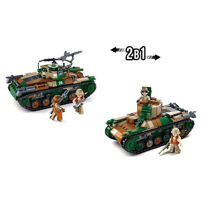 Конструктор Армия &laquo;Танк&raquo;, 2 варианта сборки, 563 детали