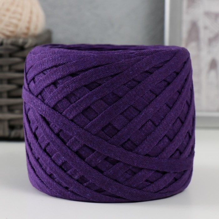 Трикотажная пряжа "Риббон" 85м/170&plusmn;5 гр (Баклажан)