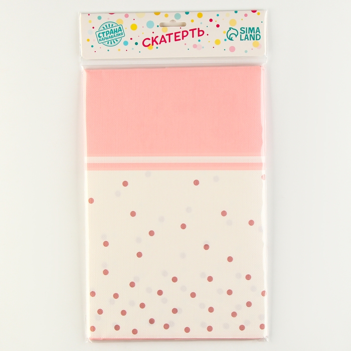 Скатерть &laquo;Конфетти&raquo;, розовый цвет, 120х180 см