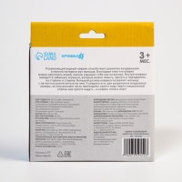 Акваковрик надувной развивающий водный коврик &laquo;Морское приключение&raquo;, 65х65 см, Крошка Я