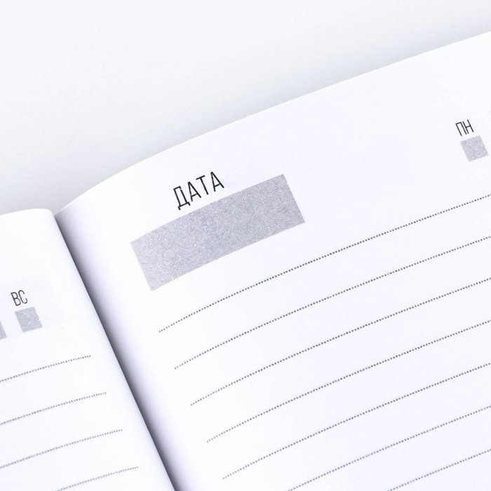 Ежедневник в тонкой обложке &laquo;С 8 Марта БЕЛЫЕ РОЗЫ&raquo;, А5, 80 л