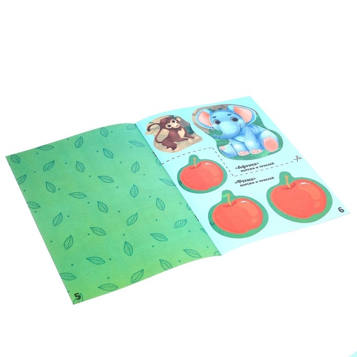 Головоломка с аппликациями &laquo;&lrm;Кто где живёт?&raquo;&lrm;