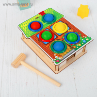 Стучалка-сортер &laquo;Дом&raquo;, с молотком, МИКС