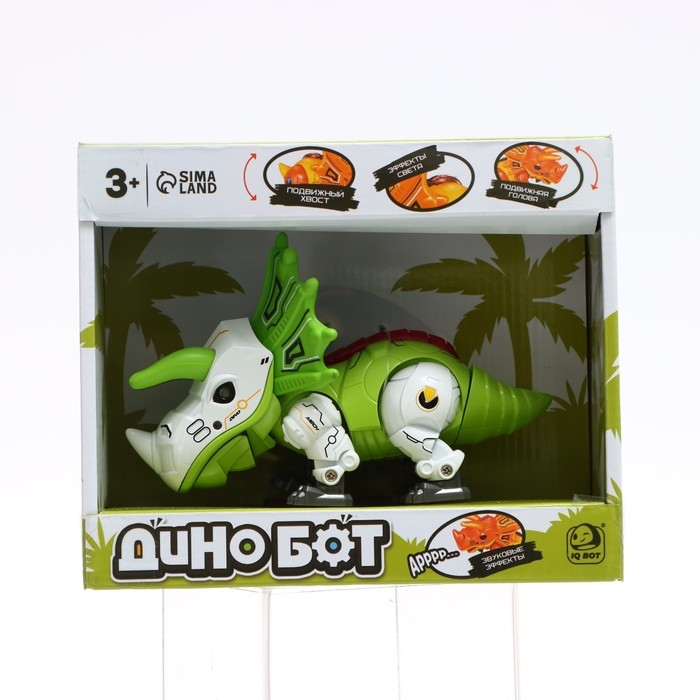 Робот &laquo;Динобот&raquo;, реагирует на прикосновение, световые и звуковые эффекты, металлический, цвет зелёный