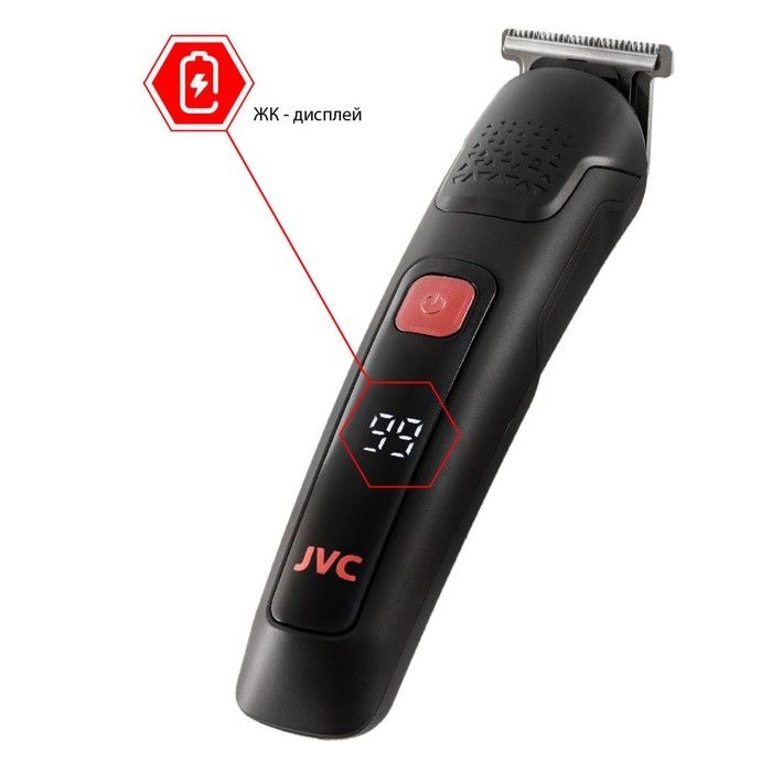 Машинка для стрижки аккумуляторная jvc JHC57RS, 4 насадки, 2/3.5/5/6 мм Машинка для стрижки аккумуляторная jvc JHC57RS, 4 насадки, 2/3.5/5/6 мм