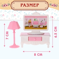 Игровой набор мебели для кукол &laquo;Семейная усадьба: гостиная&raquo;