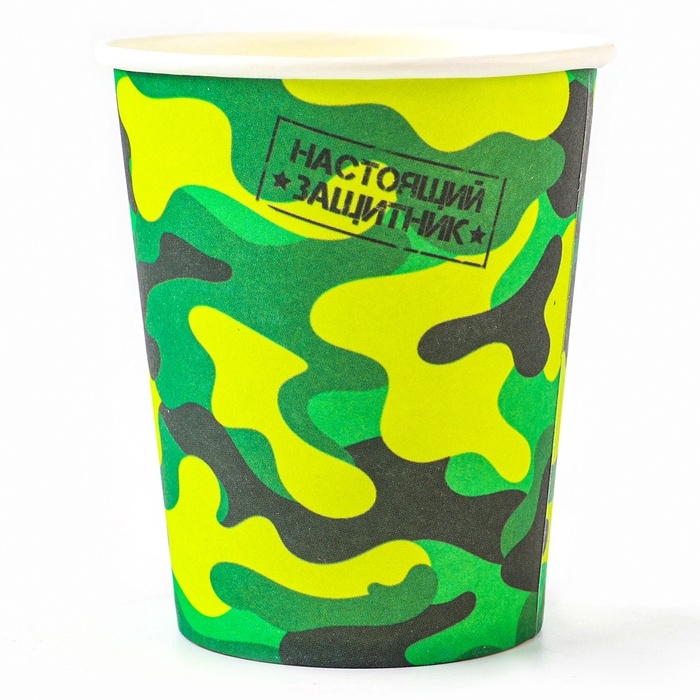 Набор посуды одноразовый «Военный», 12 стаканов, 12 тарелок Набор посуды одноразовый «Военный», 12 стаканов, 12 тарелок