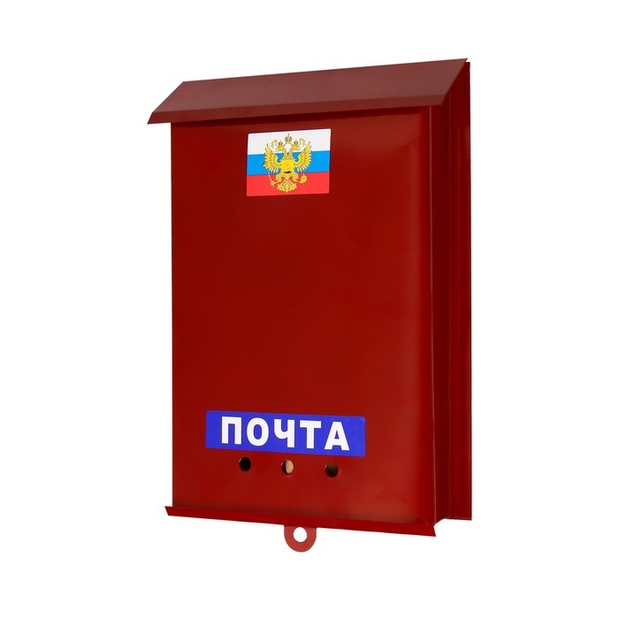 Ящик почтовый без замка (с петлёй), вертикальный, «Почта», бордовый Ящик почтовый без замка (с петлёй), вертикальный, «Почта», бордовый