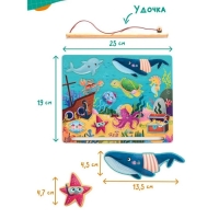 Игра настольная обучающая &laquo;Рыбалка&raquo;