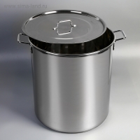 Котёл &laquo;Общепит&raquo;, 70 л, d=45 см, h=48 см, капсульное дно, сварной, индукция