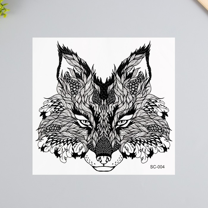 Татуировка на тело черная Татуировка на тело черная "Лис" 38х24 см