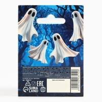 Хэллоуин Мармелад в виде черепа &laquo;Привидения&raquo;, 40 г