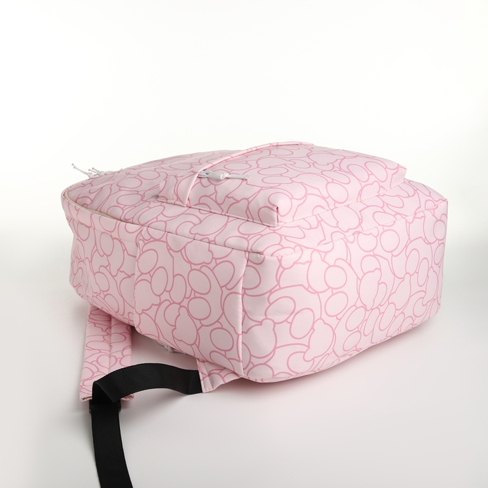 Рюкзак школьный на молнии из текстиля, 3 кармана, цвет розовый