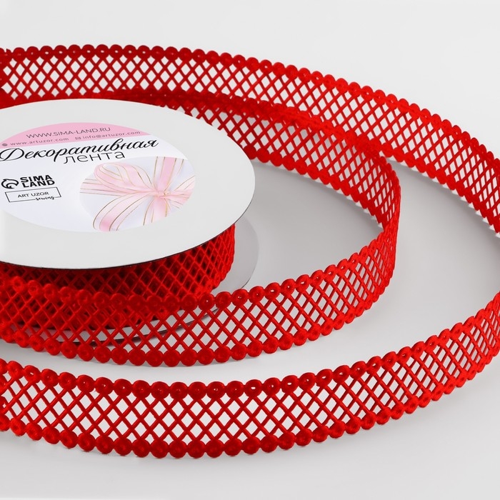 Лента фигурная &laquo;Ромбы резные&raquo;, 25 мм, 9 &plusmn; 0,5 м, цвет красный
