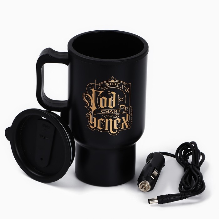 Новый год. Термокружка с USB кабелем &laquo;Успешного года&raquo;, 450 мл