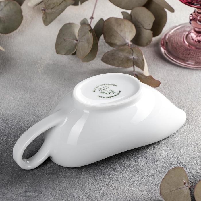 Соусник фарфоровый &laquo;Бельё&raquo;, 150 мл