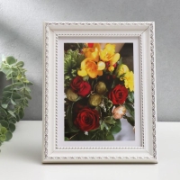 Фоторамка пластик 15х20 см (881S) белый с серебром (пластиковый экран) Фоторамка пластик 15х20 см (881S) белый с серебром (пластиковый экран)