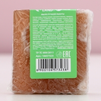 Мыло для рук ручной работы, 100 г, аромат кедровых ветвей, Новый Год Мыло для рук ручной работы, 100 г, аромат кедровых ветвей, Новый Год