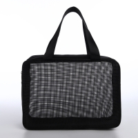 Косметичка на молнии, цвет чёрный Косметичка на молнии, цвет чёрный